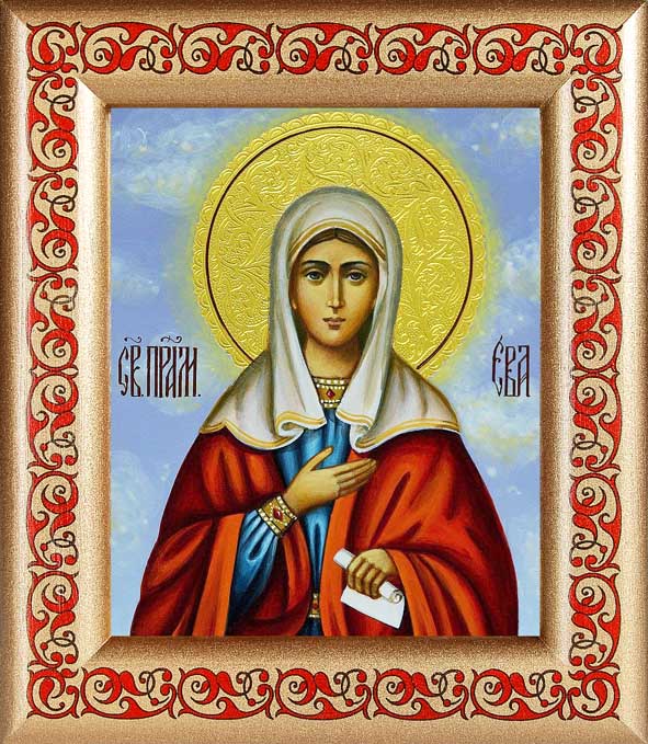 Святая праматерь ева. Праматерь как пишется. Праматерь лия икона. Святая рахиль. Праматерь как пишется.