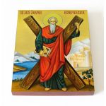 Апостол Андрей Первозванный с крестом, икона на доске 13*16,5 см - Иконы оптом