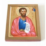 Апостол от 70-ти Иаков, брат Господень, икона на доске 13*16,5 см - Иконы оптом