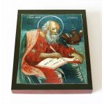 Апостол и евангелист Иоанн Богослов, икона на доске 8*10 см - Иконы оптом