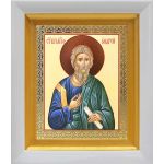 Апостол Андрей Первозванный, икона в белом киоте 14,5*16,5 см - Иконы оптом