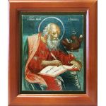 Апостол и евангелист Иоанн Богослов, икона в рамке 12,5*14,5 см - Иконы оптом