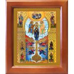 Икона Божией Матери "Ключ Разумения", в рамке 12,5*14,5 см - Иконы оптом