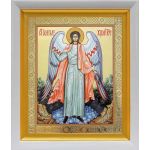 Ангел Хранитель ростовой, икона в белом киоте 19*22,5 см - Иконы оптом