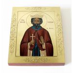 Блаженный Елезвой Эфиопский, царь, икона на доске 13*16,5 см - Иконы оптом