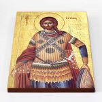 Великомученик Артемий Антиохийский, икона на доске 30*40 см - Иконы оптом