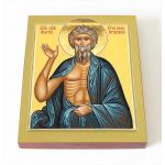 Блаженный Андрей Константинопольский, Христа ради юродивый, икона на доске 8*10 см - Иконы оптом