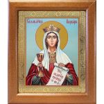 Великомученица Варвара Илиопольская, икона в широкой рамке 19*22,5 см - Иконы оптом