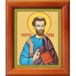 Апостол от 70-ти Ерм (Ерма), епископ Филиппопольский, икона в деревянной рамке 8*9,5 см - Иконы оптом