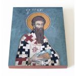 Апостол от 70-ти Ерм Далматский, Ермий, икона на доске 13*16,5 см - Иконы оптом