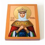 Блаженная Феофания Византийская, императрица, икона на доске 13*16,5 см - Иконы оптом