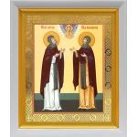 Благоверные князья Петр и Феврония Муромские (лик № 015), икона в белом киоте 19*22,5 см - Иконы оптом