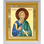 Апостол Андрей Первозванный, икона в белом киоте 19*22,5 см - Иконы оптом