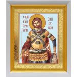 Великомученик Артемий Антиохийский, икона в белом киоте 19*22 см - Иконы оптом