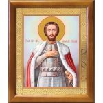 Благоверный князь Александр Невский (лик № 040), икона в деревянной рамке 17,5*20,5 см - Иконы оптом