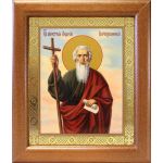 Апостол Андрей Первозванный с посохом, икона в широкой рамке 19*22,5 см - Иконы оптом