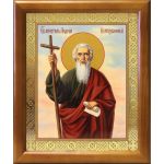 Апостол Андрей Первозванный с посохом, икона в рамке 17,5*20,5 см - Иконы оптом