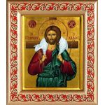 Господь Добрый Пастырь, икона в рамке с узором 14,5*16,5 см - Иконы оптом