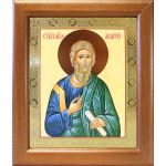 Апостол Андрей Первозванный, икона в широкой рамке 19*22,5 см - Иконы оптом