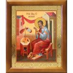 Апостол Матфей, евангелист, икона в рамке 17,5*20,5 см - Иконы оптом