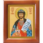 Благоверный князь Ростислав Киевский, икона в рамке 12,5*14,5 см - Иконы оптом
