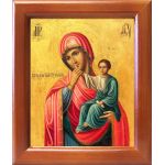 Ватопедская икона Божией Матери "Отрада" или "Утешение", в деревянной рамке 12,5*14,5 см - Иконы оптом