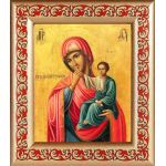 Ватопедская икона Божией Матери "Отрада" или "Утешение", в рамке с узором 14,5*16,5 см - Иконы оптом