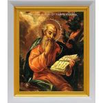 Апостол и евангелист Иоанн Богослов, икона в белом киоте 19*22,5 см - Иконы оптом