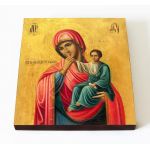 Ватопедская икона Божией Матери "Отрада" или "Утешение", печать на доске 14,5*16,5 см - Иконы оптом