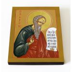 Апостол от 70-ти Андроник Паннонийский, икона на доске 8*10 см - Иконы оптом