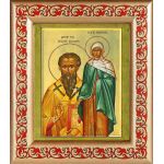 Василий Великий и Емилия Кесарийская, икона в рамке с узором 14,5*16,5 см - Иконы оптом