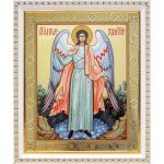 Ангел Хранитель ростовой, икона в белой пластиковой рамке 17,5*20,5 см - Иконы оптом