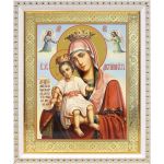 Икона Божией Матери "Достойно есть" или "Милующая", в белой пластиковой рамке 17,5*20,5 см - Иконы оптом