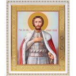 Благоверный князь Александр Невский (лик № 040), икона в белой пластиковой рамке 17,5*20,5 см - Иконы оптом