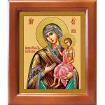 Икона Божией Матери "Воспитание", в деревянной рамке 12,5*14,5 см - Иконы оптом