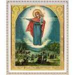 Августовская икона Божией Матери, 1914 г, в белой пластиковой рамке 17,5*20,5 см - Иконы оптом