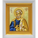 Апостол Матфий, икона в белом киоте 14,5*16,5 см - Иконы оптом