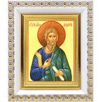Апостол Андрей Первозванный, икона в белой пластиковой рамке 8,5*10 см - Иконы оптом