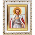 Благоверный князь Александр Невский (лик № 040), икона в белой пластиковой рамке 8,5*10 см - Иконы оптом