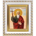 Апостол Андрей Первозванный с посохом, икона в белой пластиковой рамке 8,5*10 см - Иконы оптом