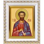 Апостол от 70-ти Артема Листрийский, епископ, икона в белой пластиковой рамке 8,5*10 см - Иконы оптом