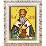 Апостол от 70-ти Аристарх Апамейский, икона в белой пластиковой рамке 8,5*10 см - Иконы оптом