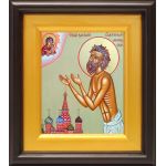 Блаженный Василий Московский, Христа ради юродивый, икона в широком киоте 16,5*18,5 см - Иконы оптом