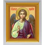 Ангел Хранитель (лик № 219), икона в белом киоте 19*22,5 см - Иконы оптом
