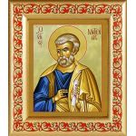 Апостол Матфий, икона в рамке с узором 14,5*16,5 см - Иконы оптом