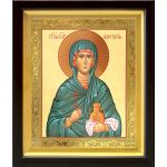 Великомученица Анастасия Узорешительница, икона в киоте 19*22,5 см - Иконы оптом