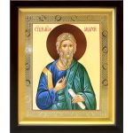 Апостол Андрей Первозванный, икона в киоте 19*22,5 см - Иконы оптом