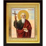 Апостол Андрей Первозванный с посохом, икона в киоте 19*22,5 см - Иконы оптом