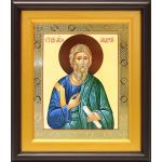 Апостол Андрей Первозванный, икона в широком киоте 21,5*25 см - Иконы оптом