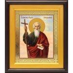 Апостол Андрей Первозванный с посохом, икона в широком киоте 21,5*25 см - Иконы оптом
